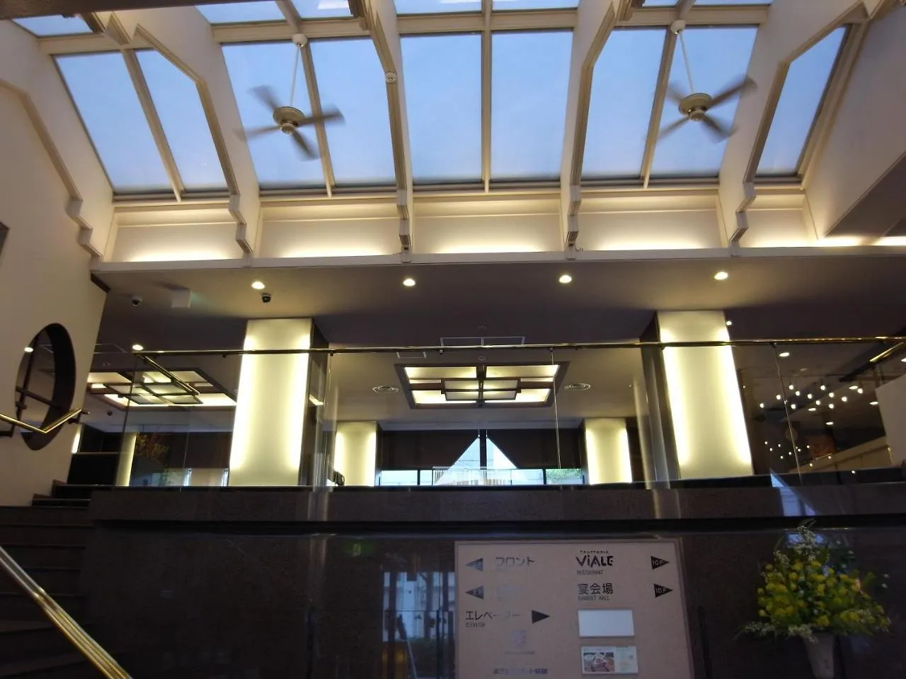 Hotel Sunroute Κιότο
